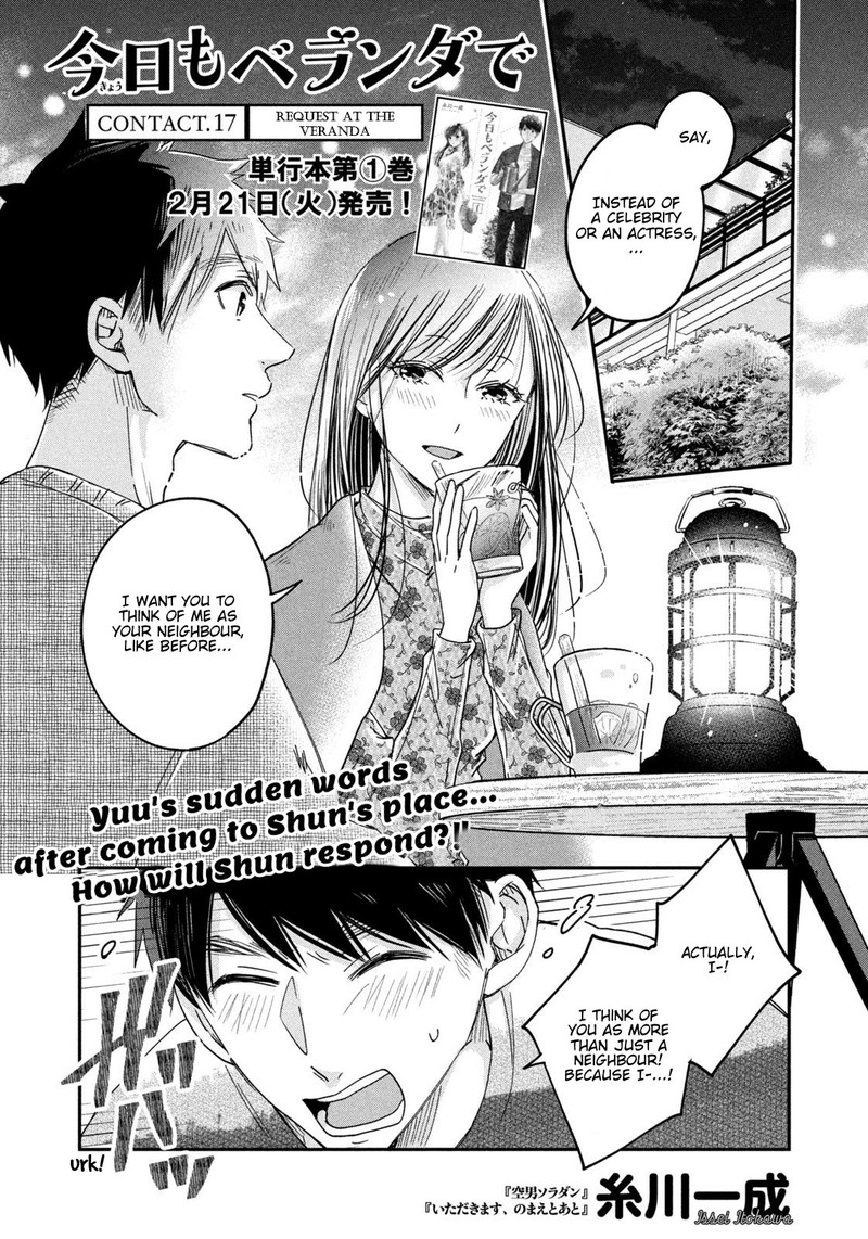Kyou Mo Veranda De 17 1