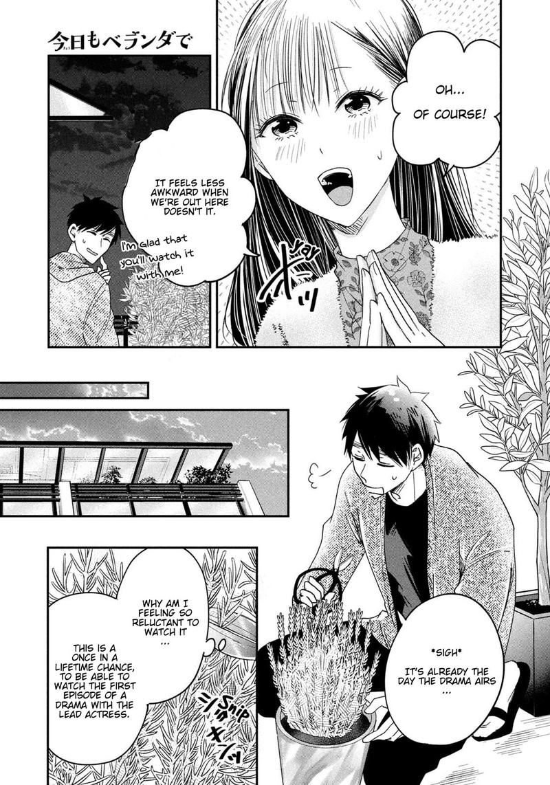 Kyou Mo Veranda De 18 4