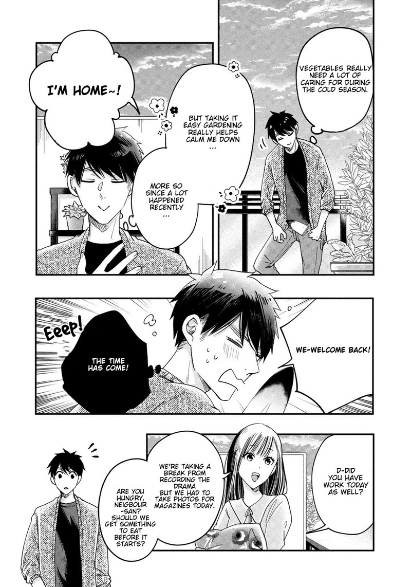 Kyou Mo Veranda De 18 6