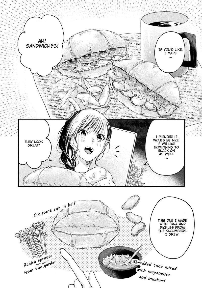 Kyou Mo Veranda De 18 7