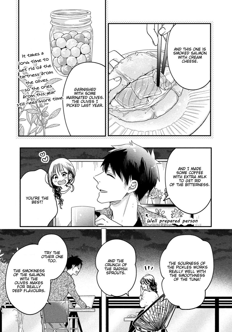 Kyou Mo Veranda De 18 8