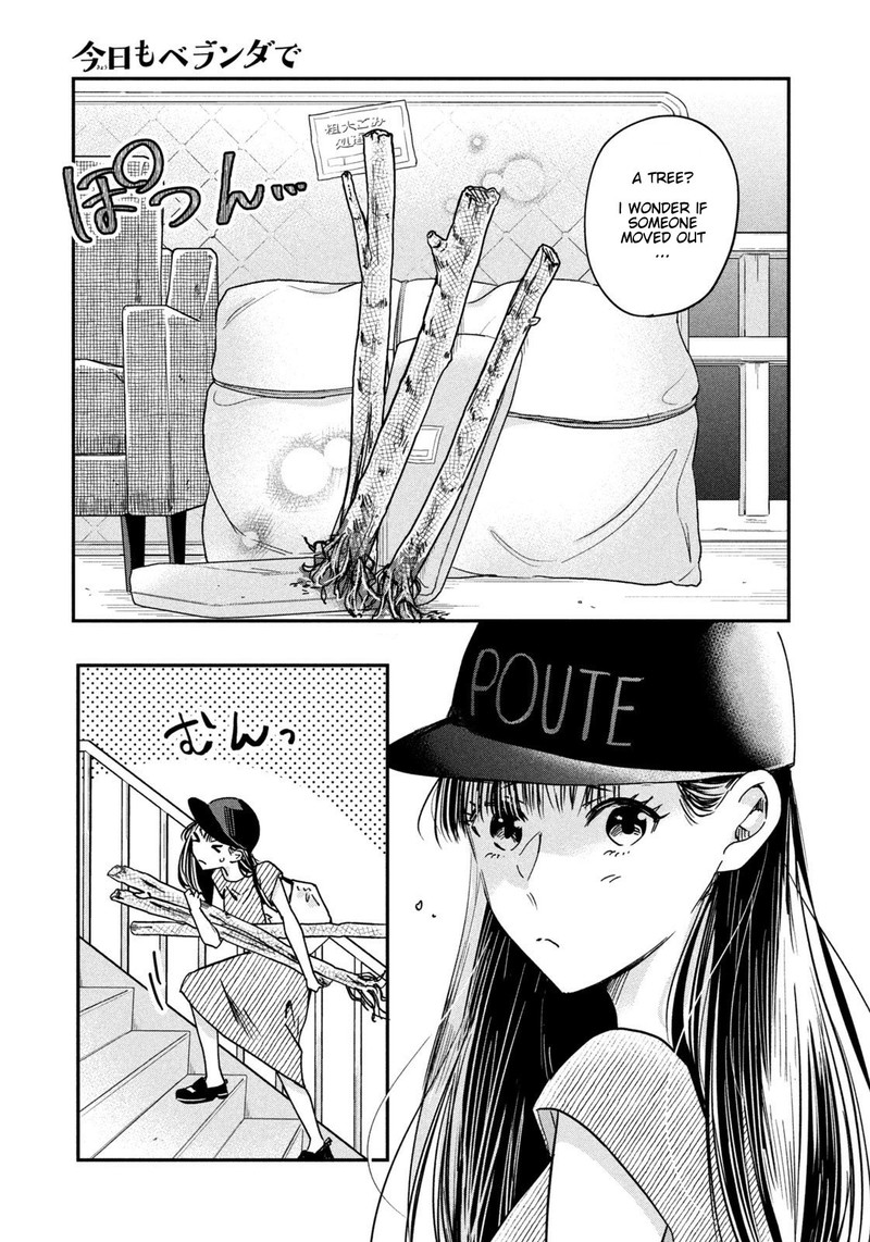 Kyou Mo Veranda De 2 5