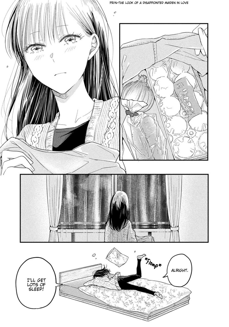 Kyou Mo Veranda De 20 9