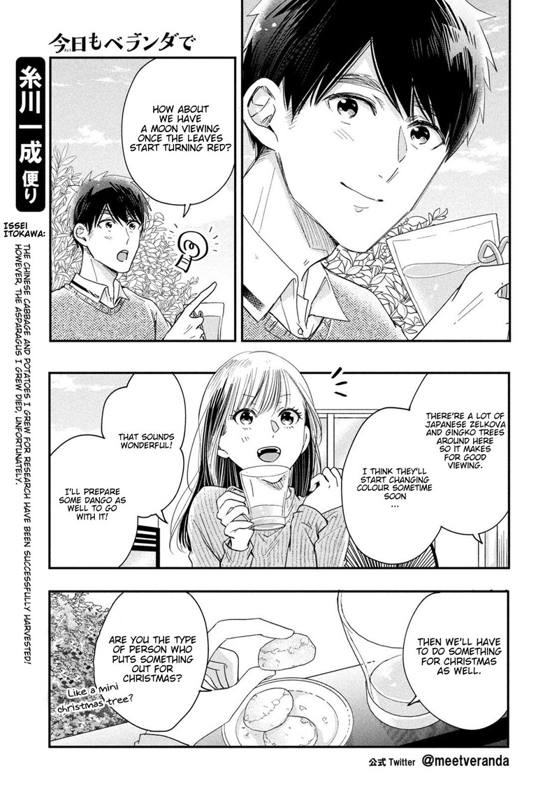 Kyou Mo Veranda De 21 11