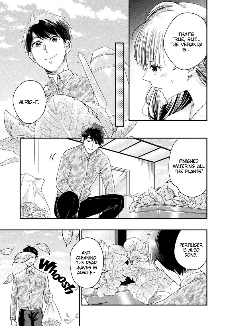 Kyou Mo Veranda De 22 5