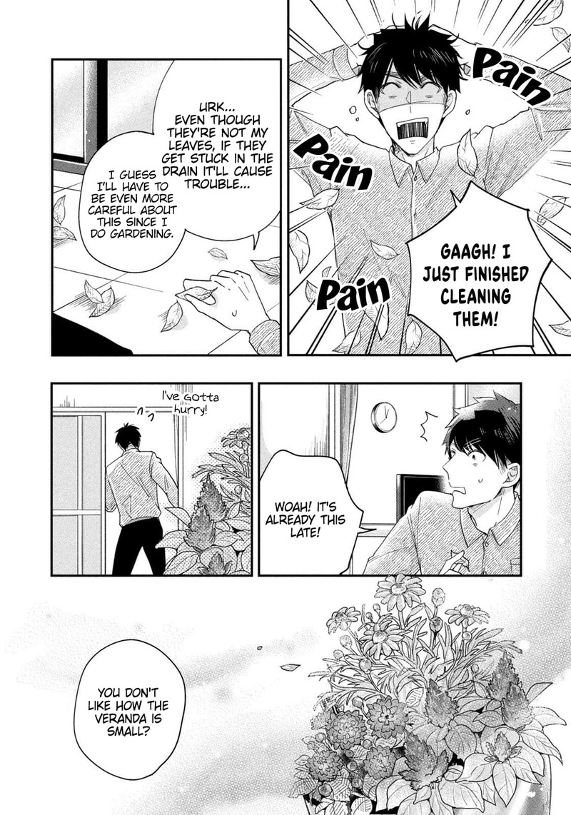 Kyou Mo Veranda De 22 6