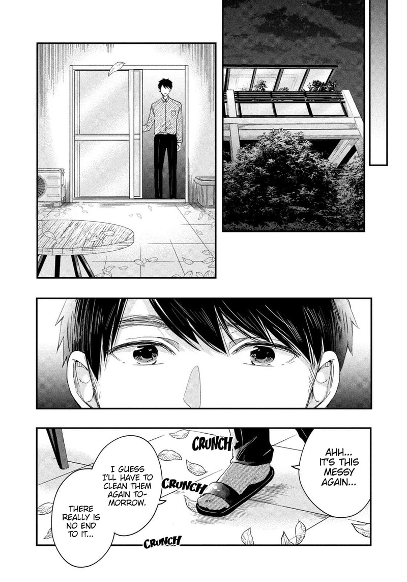 Kyou Mo Veranda De 23 10