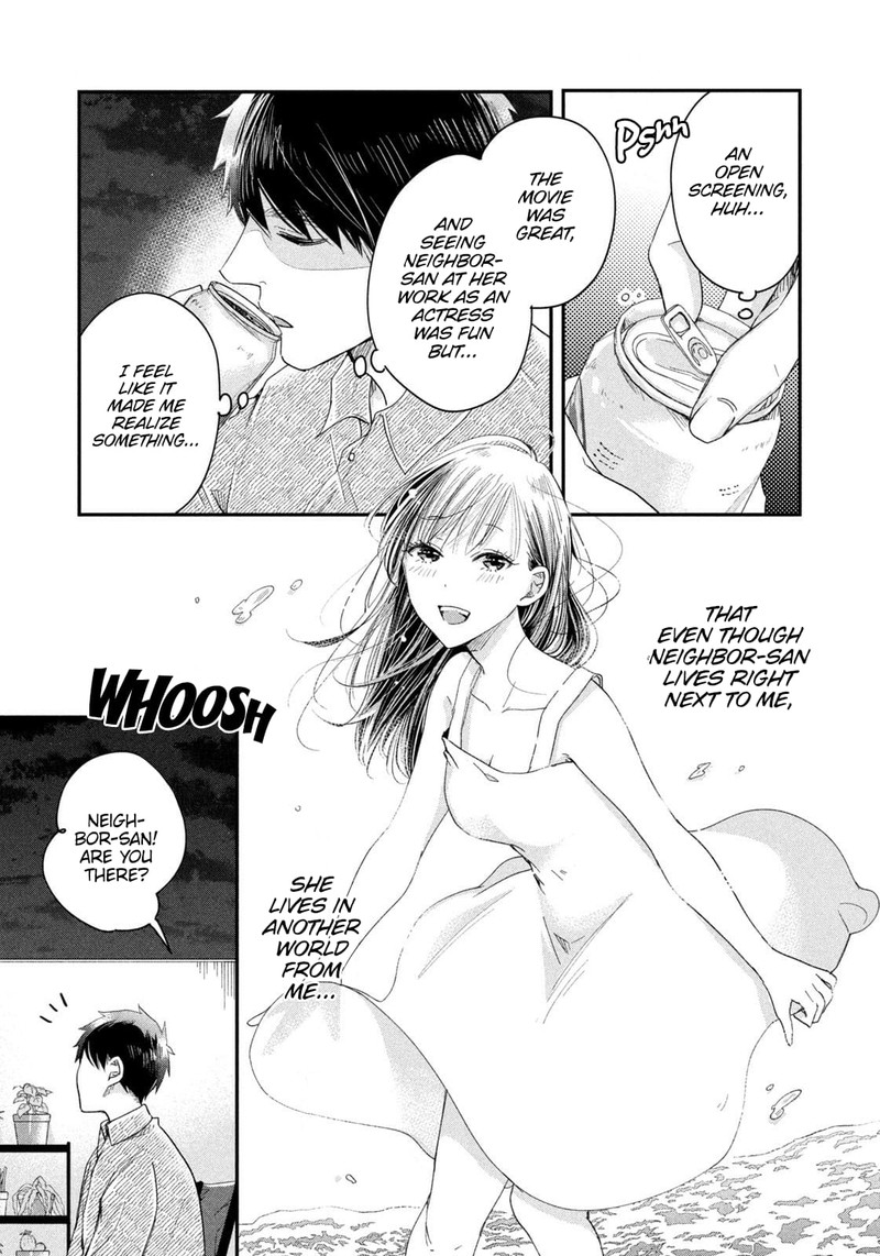 Kyou Mo Veranda De 23 11