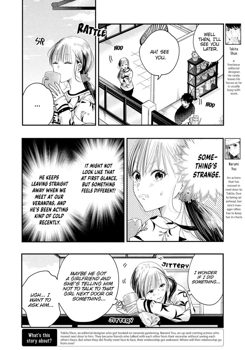 Kyou Mo Veranda De 24 2