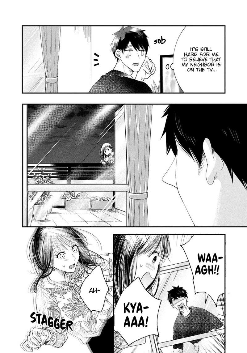 Kyou Mo Veranda De 24 8