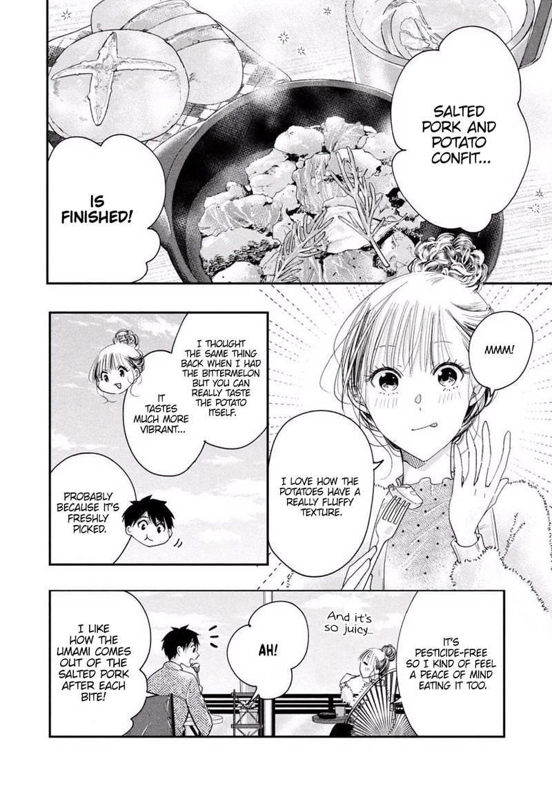 Kyou Mo Veranda De 25 10