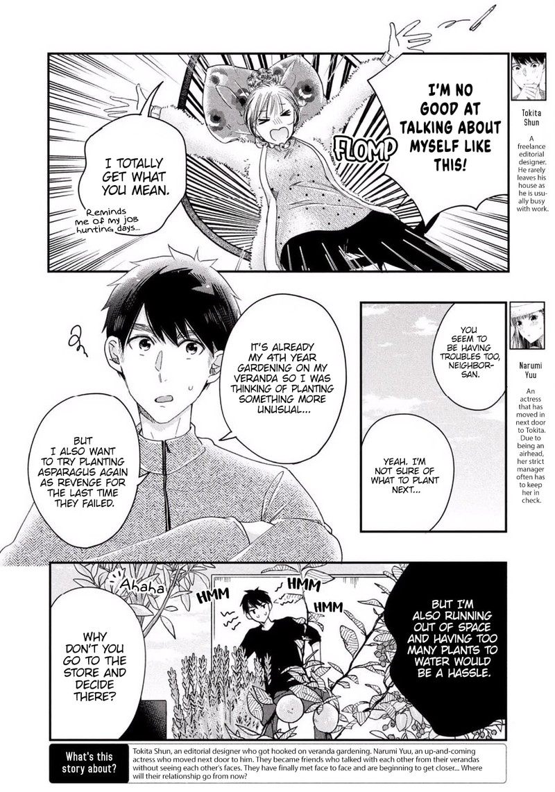 Kyou Mo Veranda De 25 2