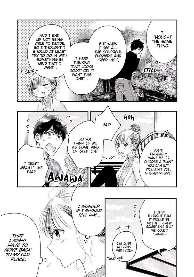Kyou Mo Veranda De 25 3