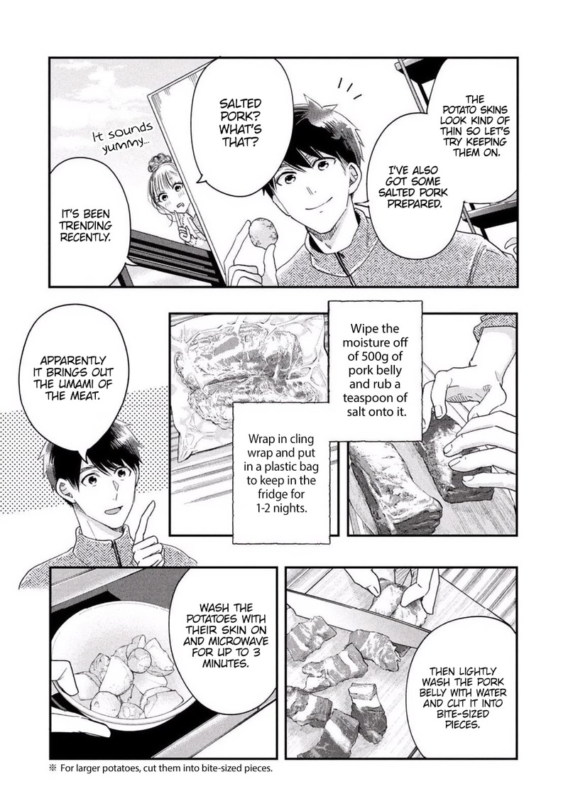Kyou Mo Veranda De 25 5