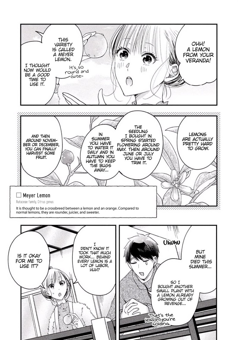 Kyou Mo Veranda De 25 7