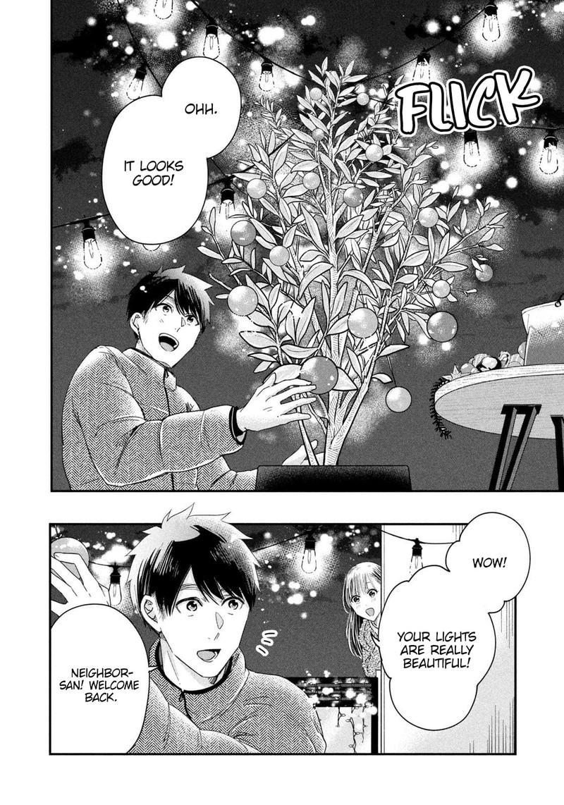 Kyou Mo Veranda De 26 12