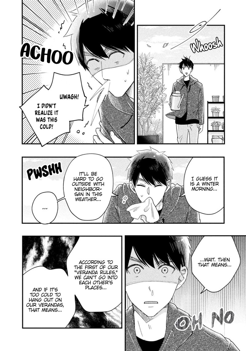 Kyou Mo Veranda De 26 4
