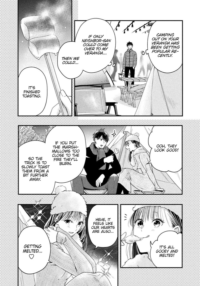 Kyou Mo Veranda De 26 6