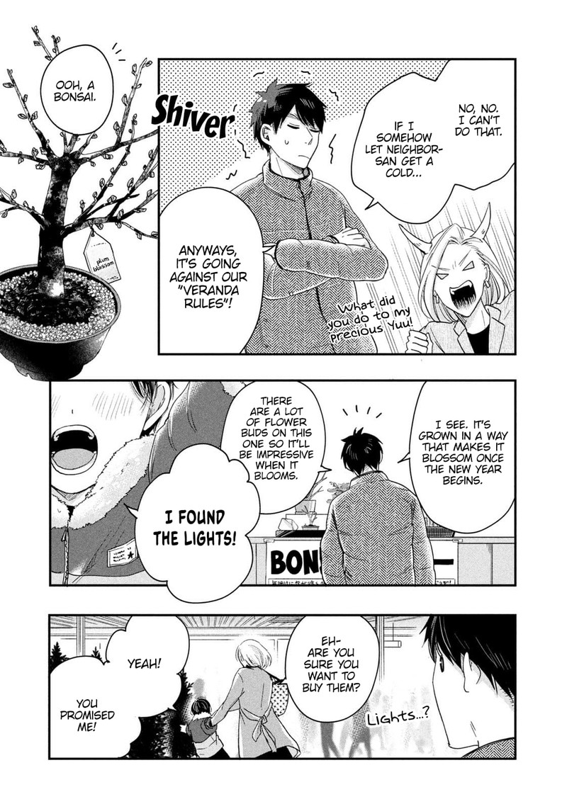 Kyou Mo Veranda De 26 7