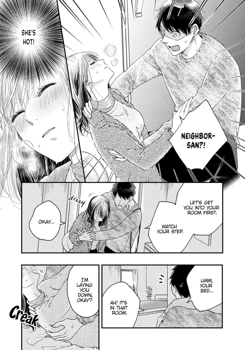 Kyou Mo Veranda De 27 13
