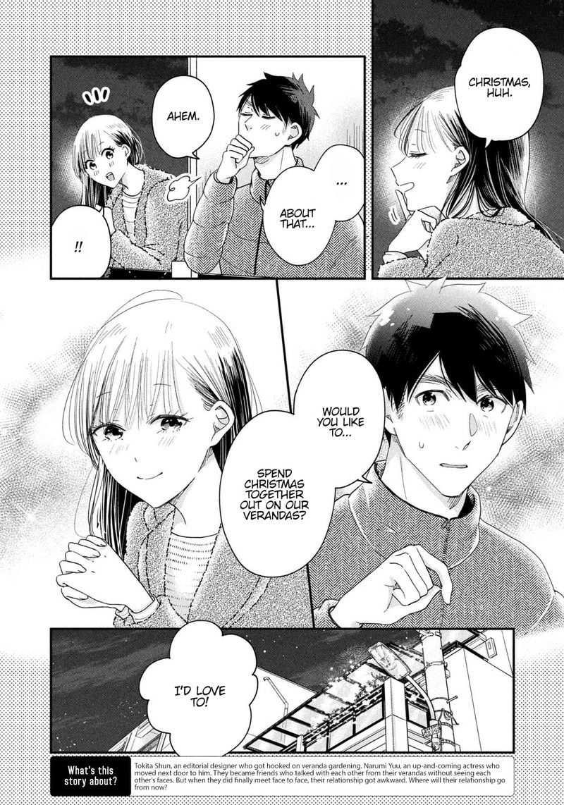 Kyou Mo Veranda De 27 2