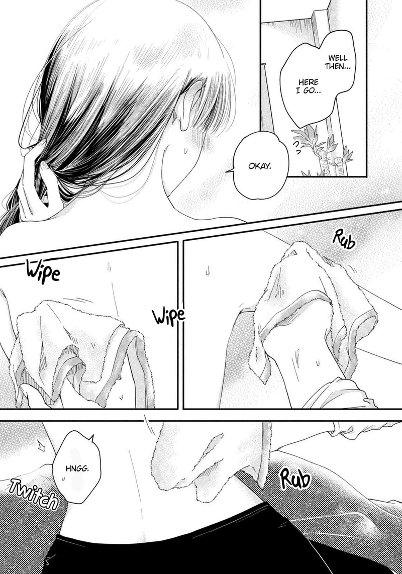 Kyou Mo Veranda De 28 11
