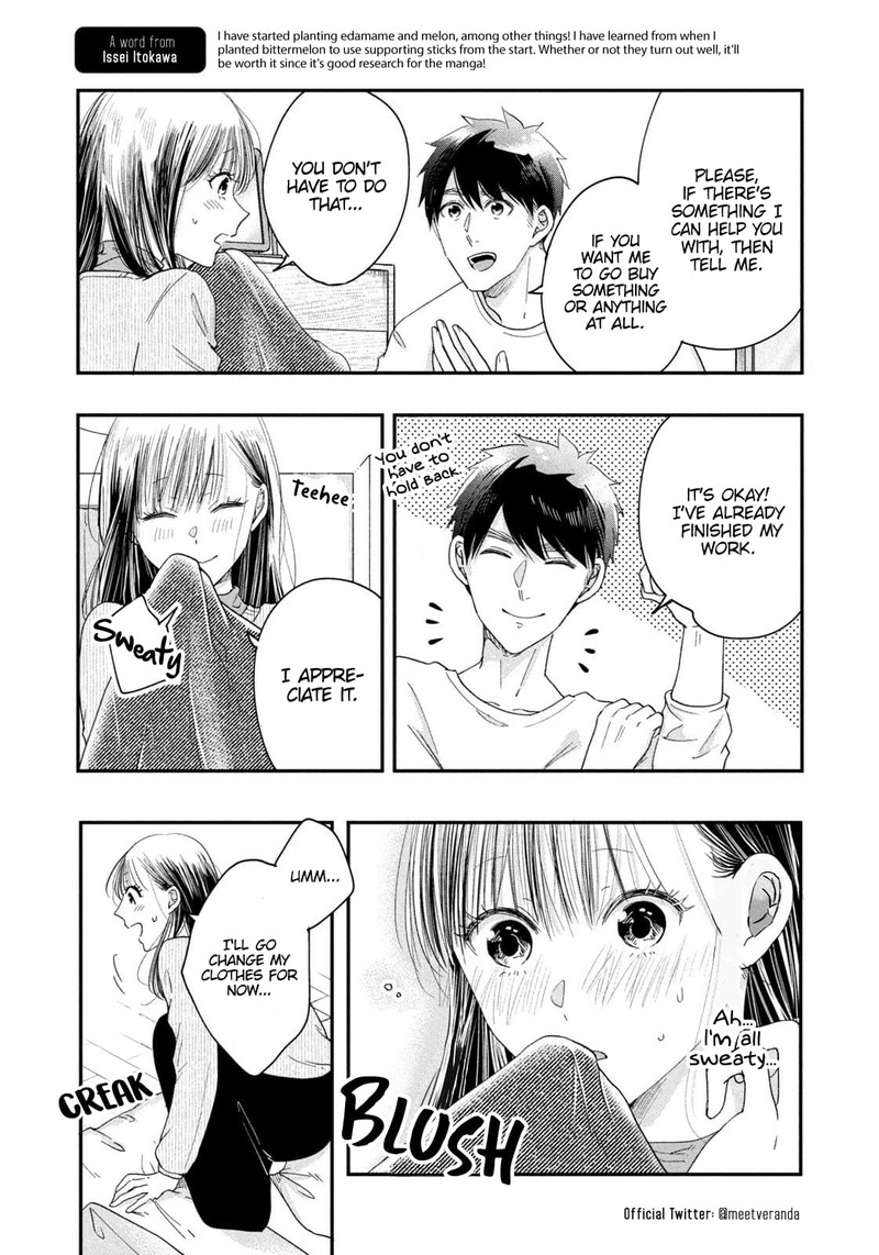 Kyou Mo Veranda De 28 6