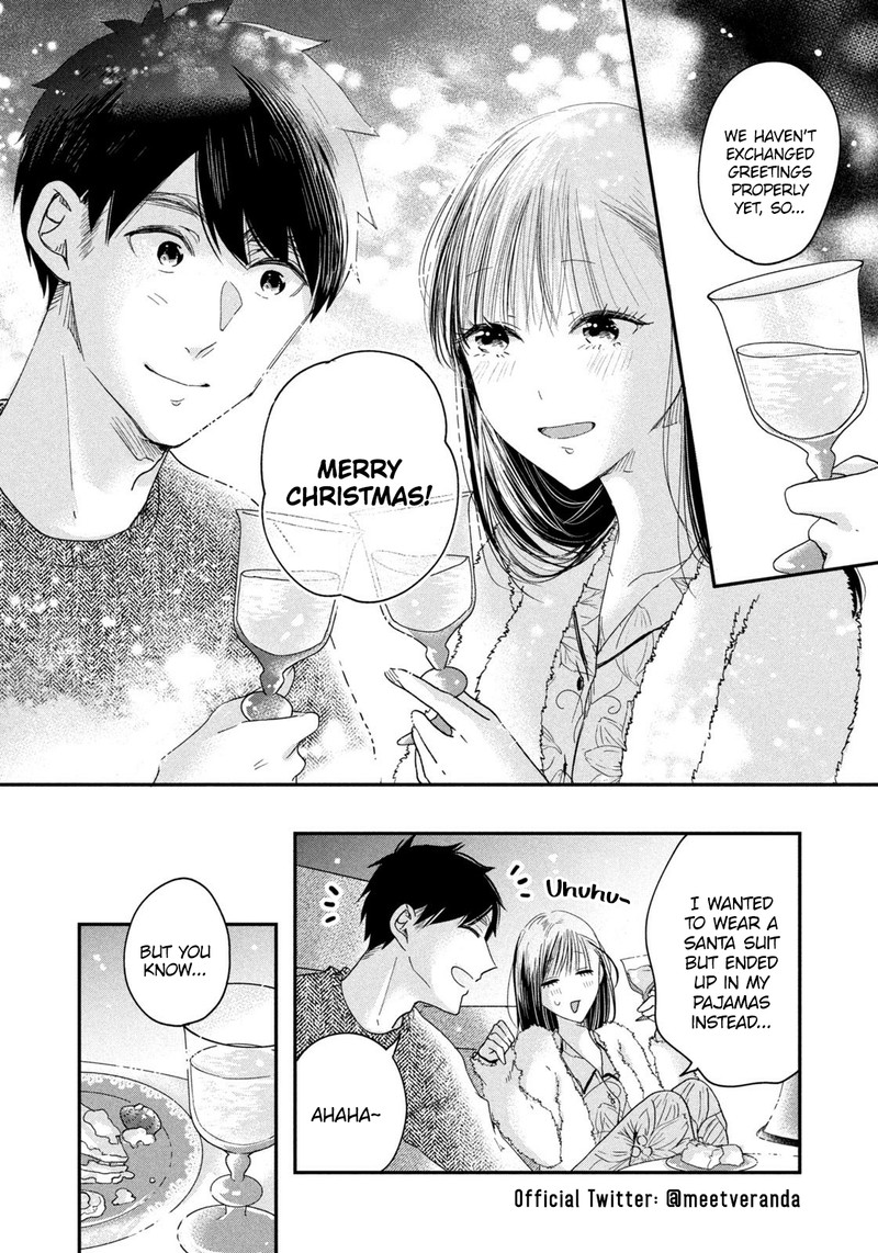 Kyou Mo Veranda De 29 10