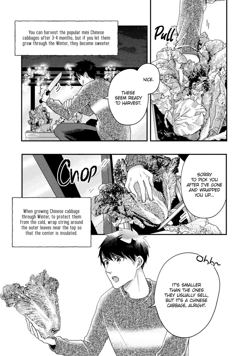 Kyou Mo Veranda De 29 3