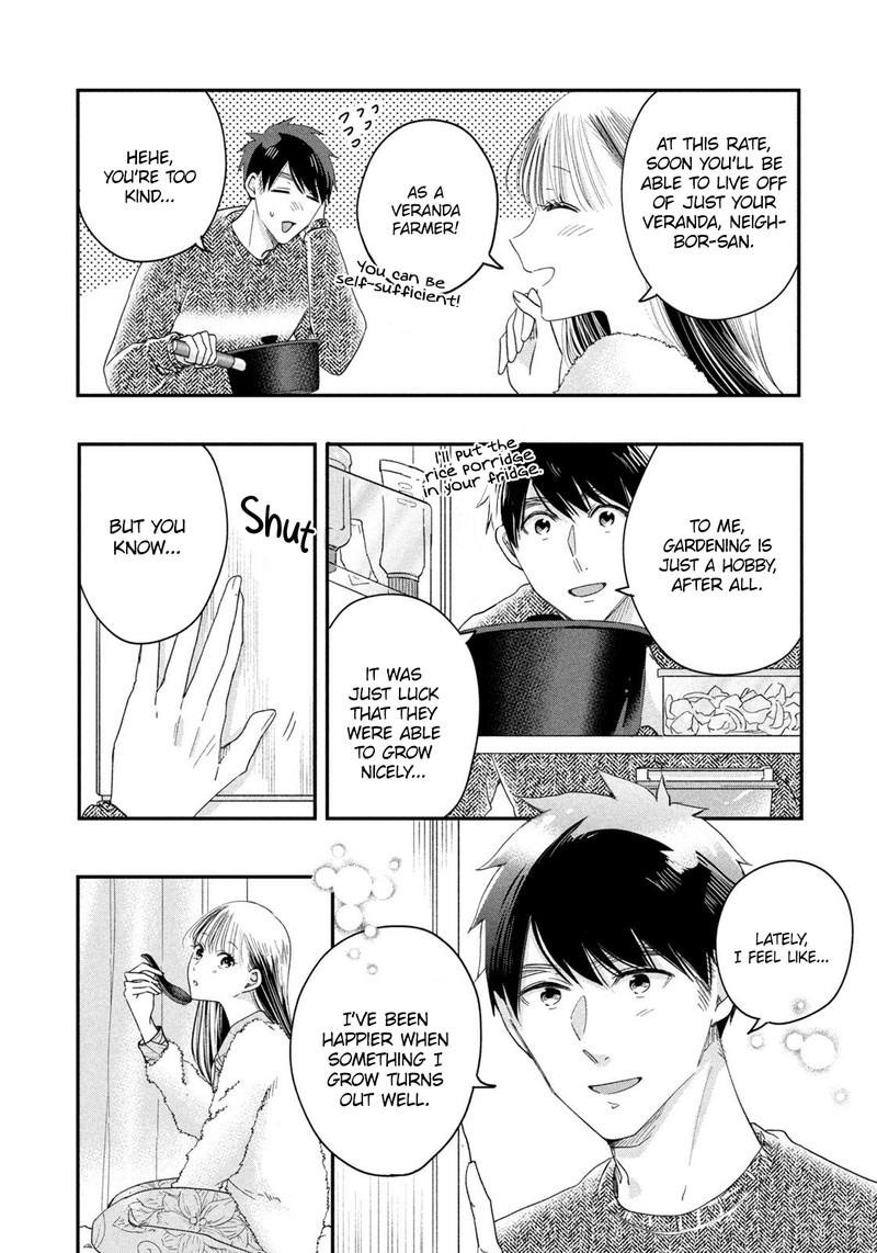 Kyou Mo Veranda De 29 6