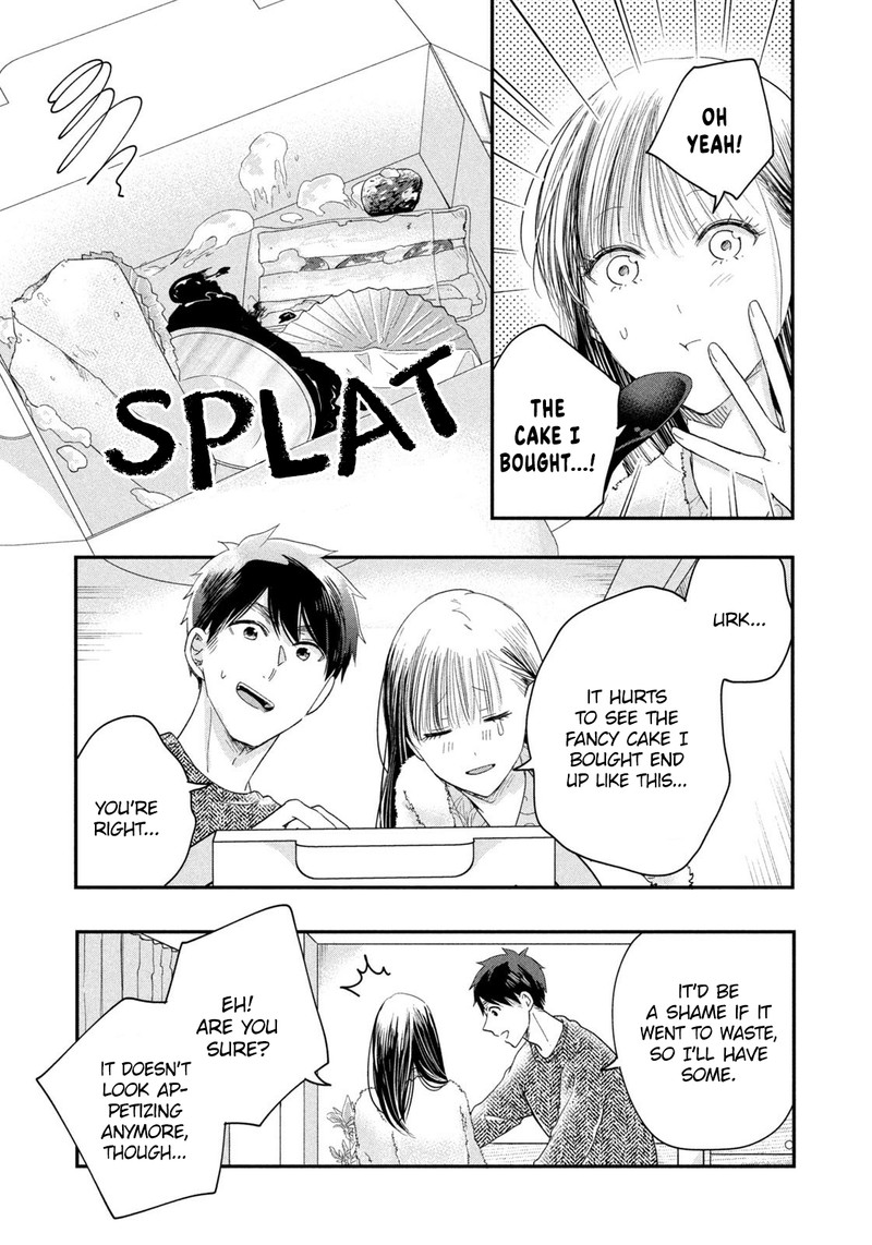 Kyou Mo Veranda De 29 7