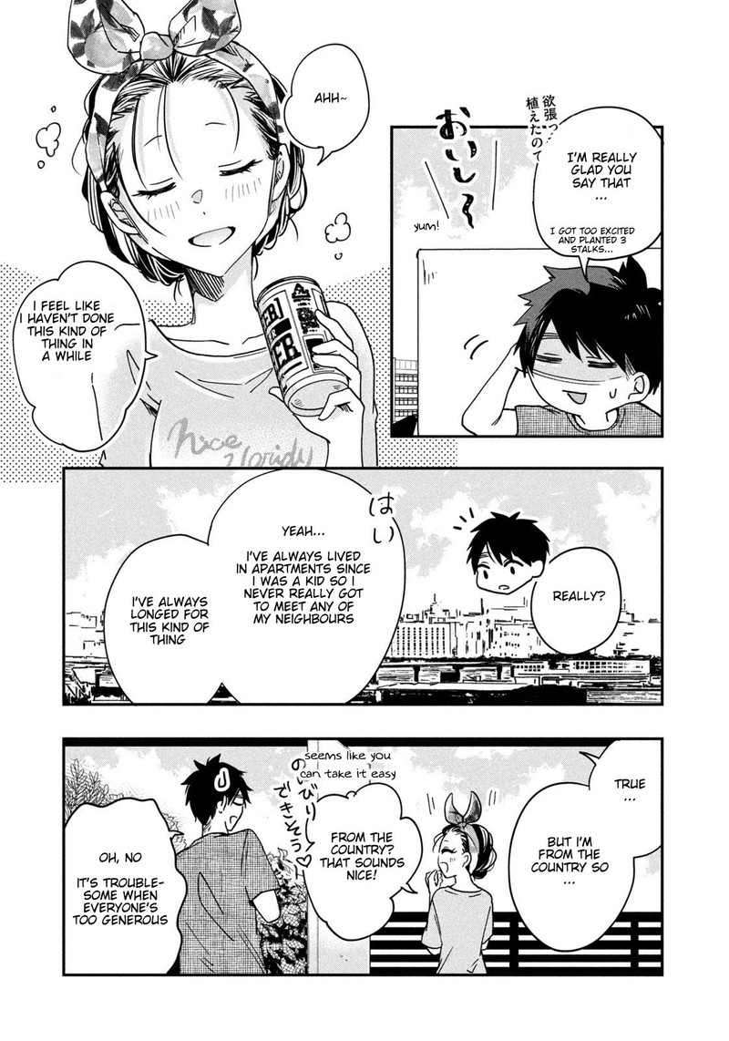 Kyou Mo Veranda De 3 13