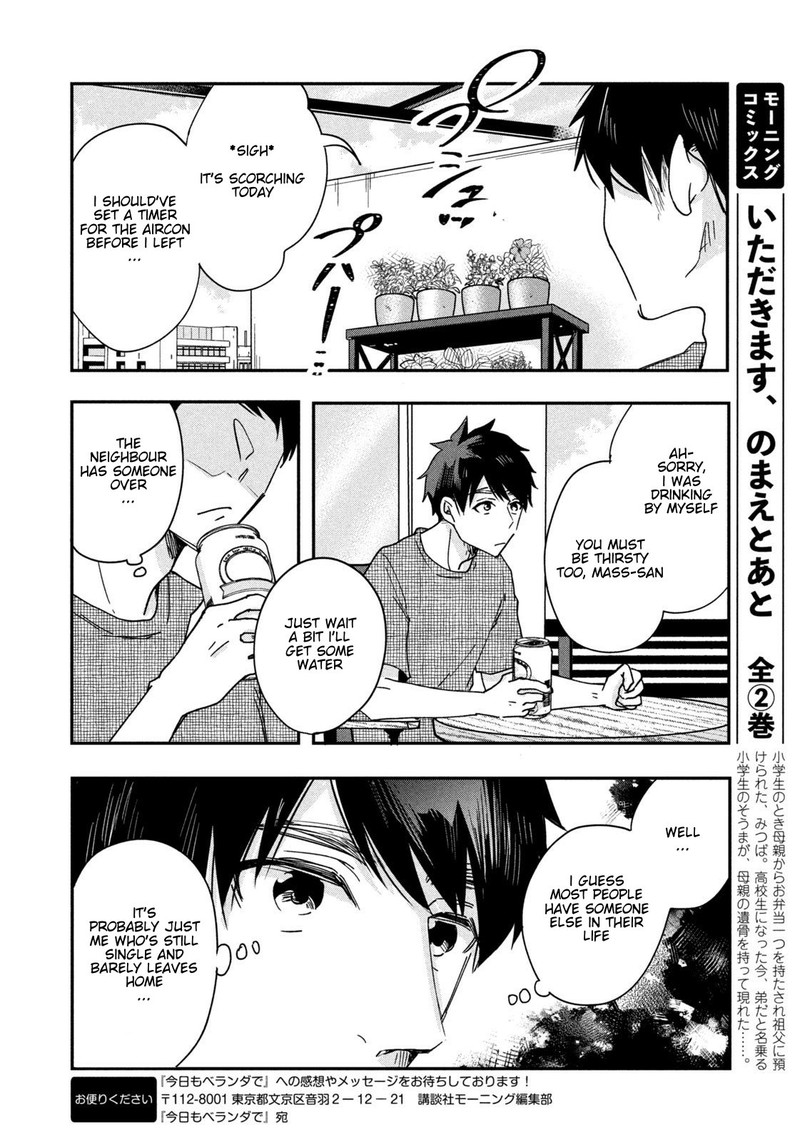 Kyou Mo Veranda De 3 8