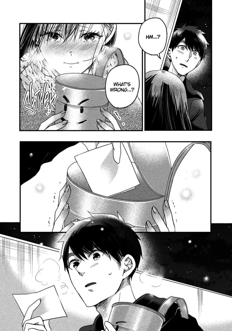 Kyou Mo Veranda De 30 13