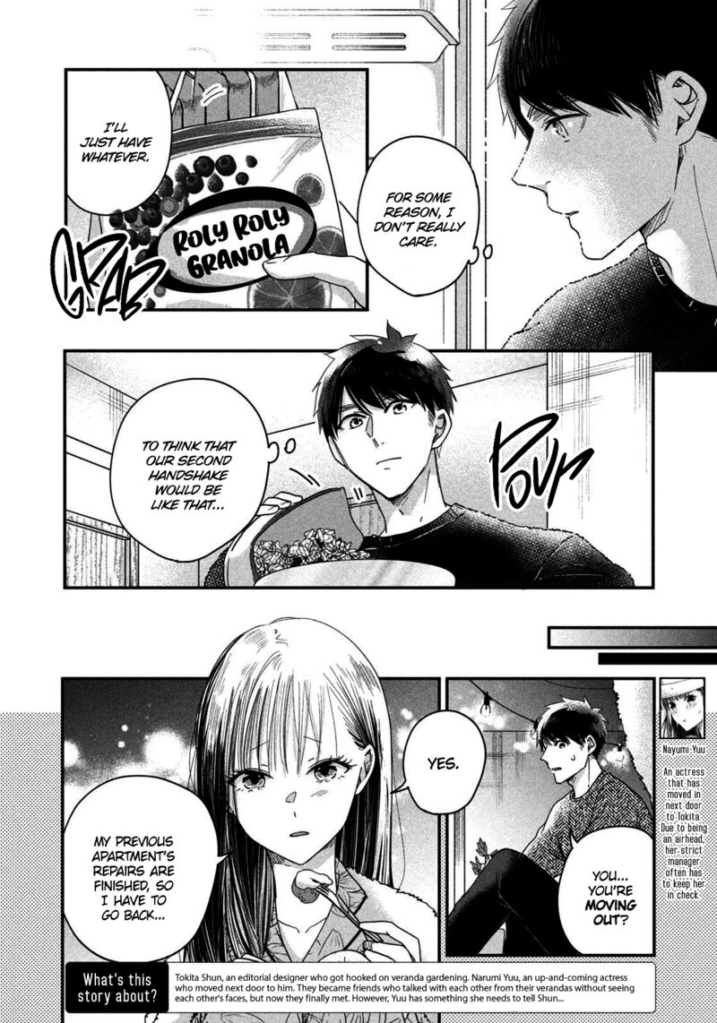 Kyou Mo Veranda De 30 2
