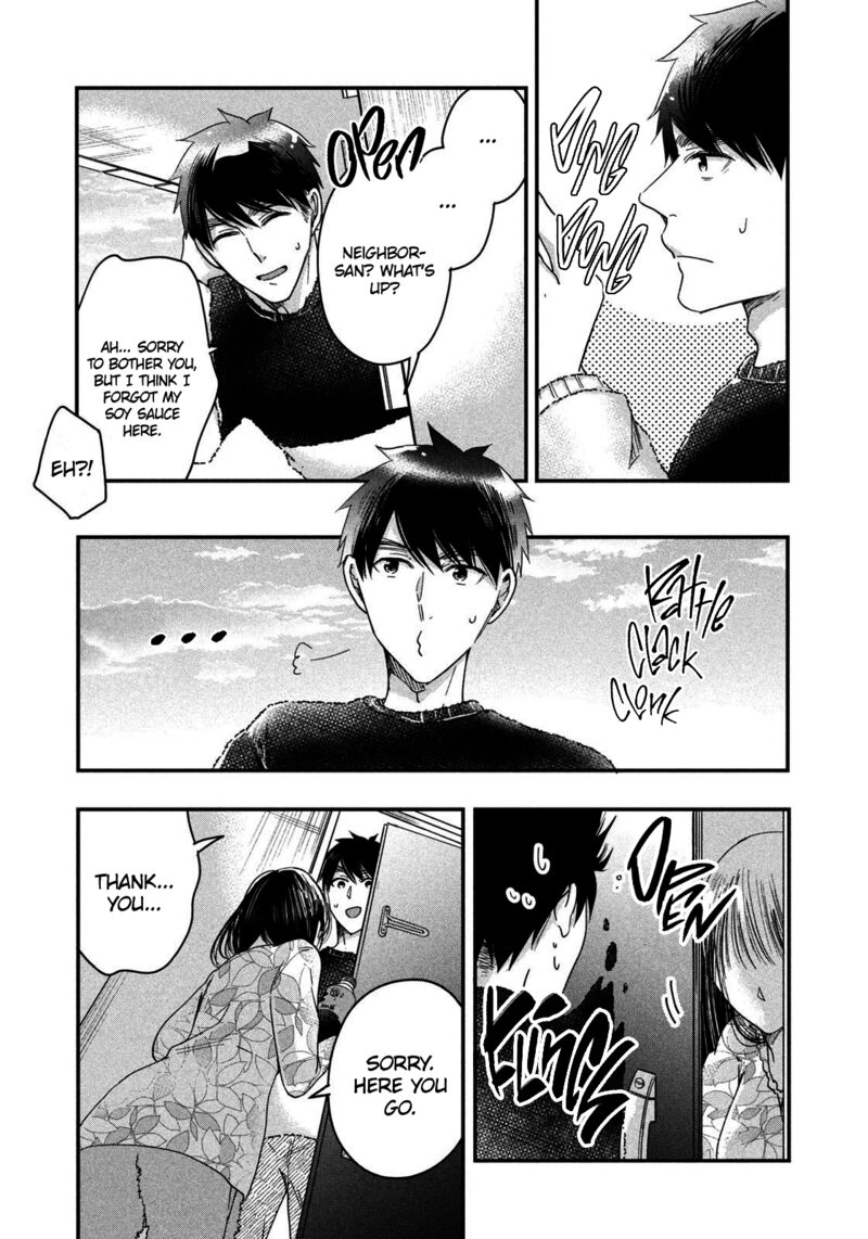 Kyou Mo Veranda De 30 7