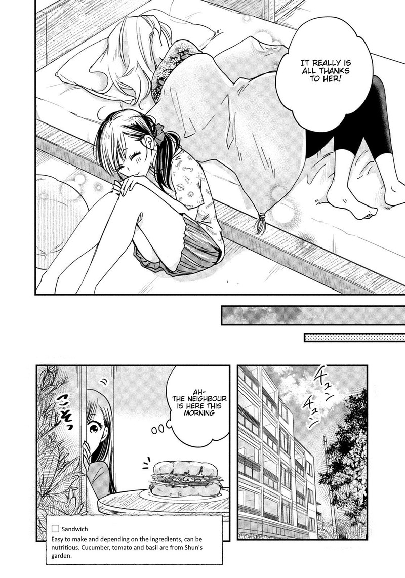 Kyou Mo Veranda De 4 12
