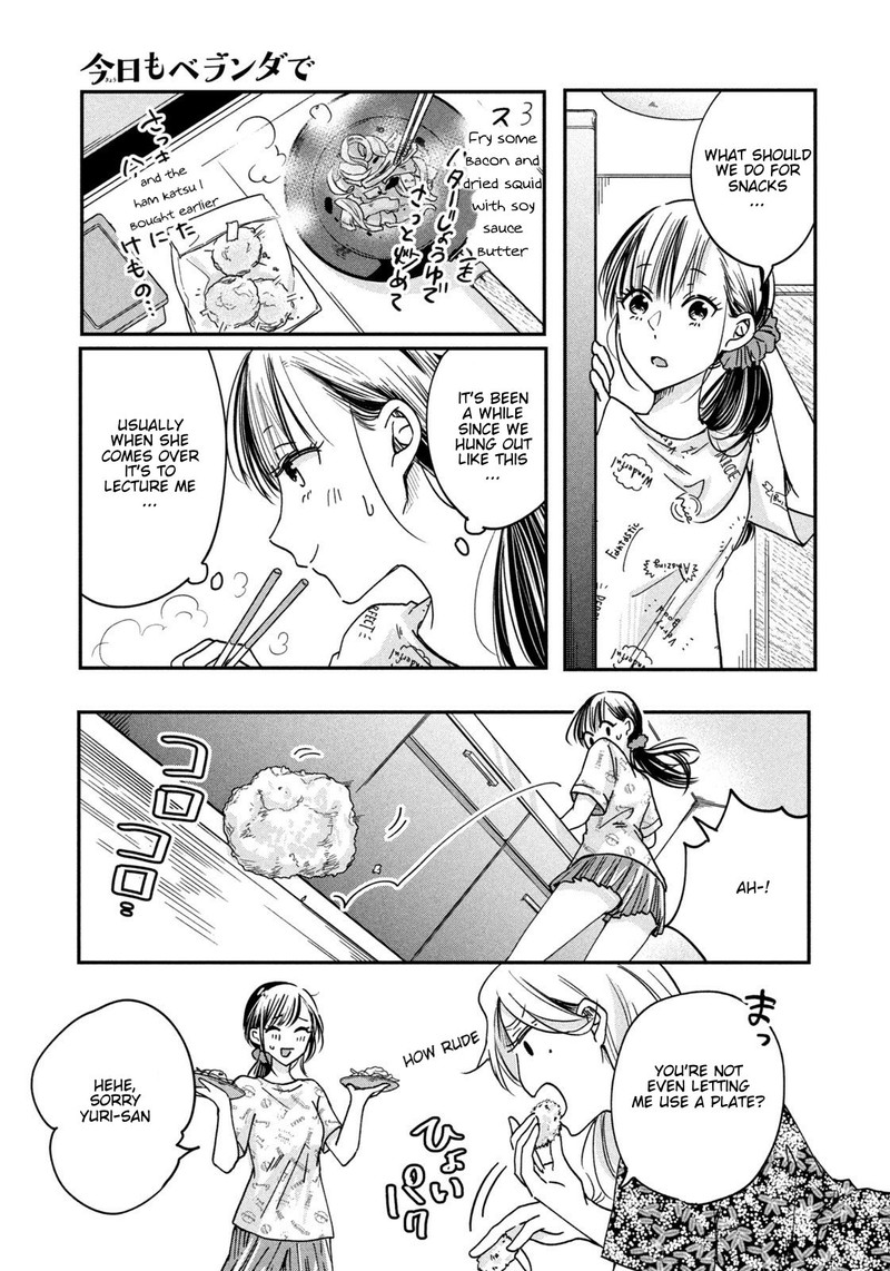 Kyou Mo Veranda De 4 5
