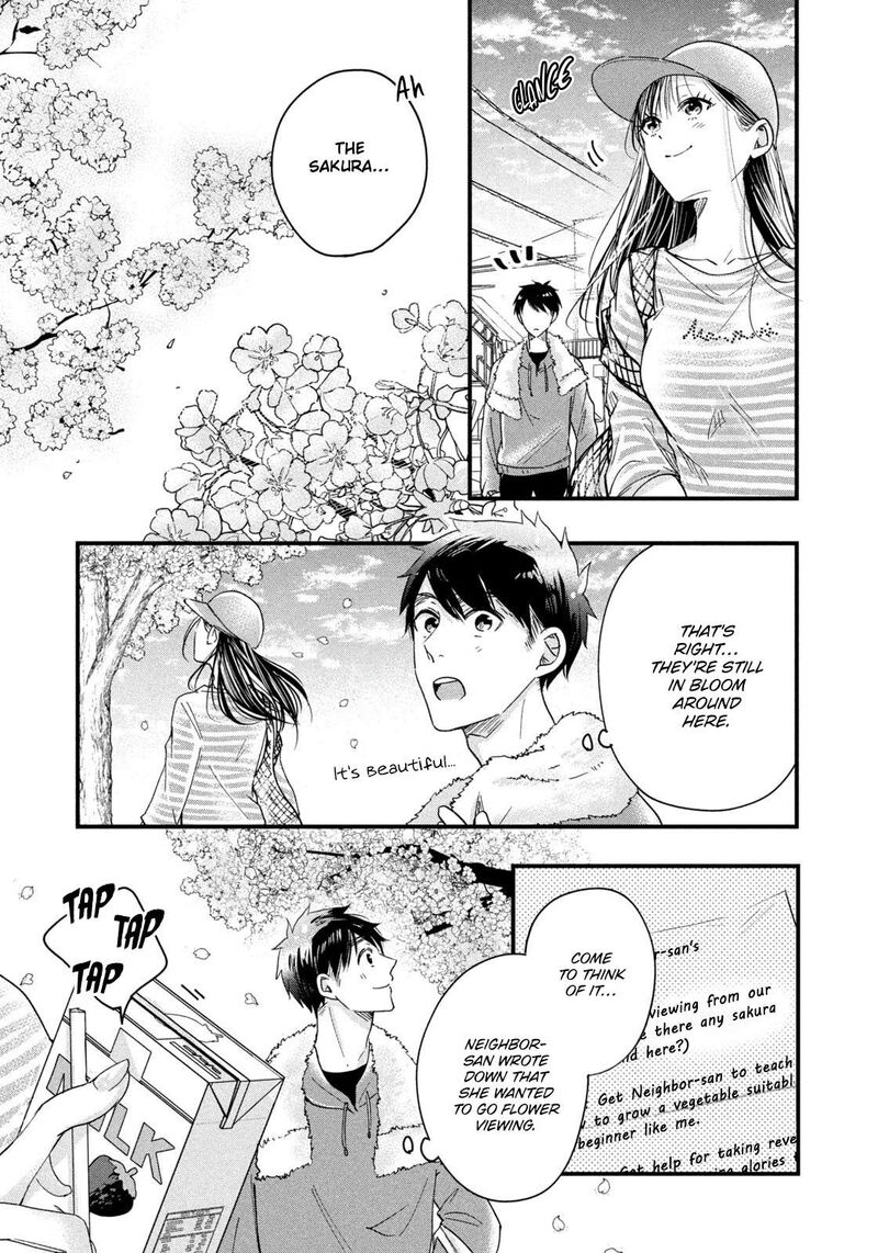 Kyou Mo Veranda De 45 13