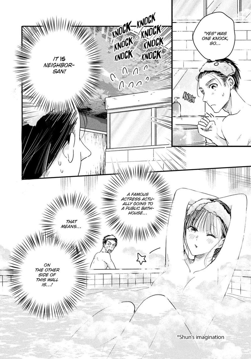 Kyou Mo Veranda De 45 8