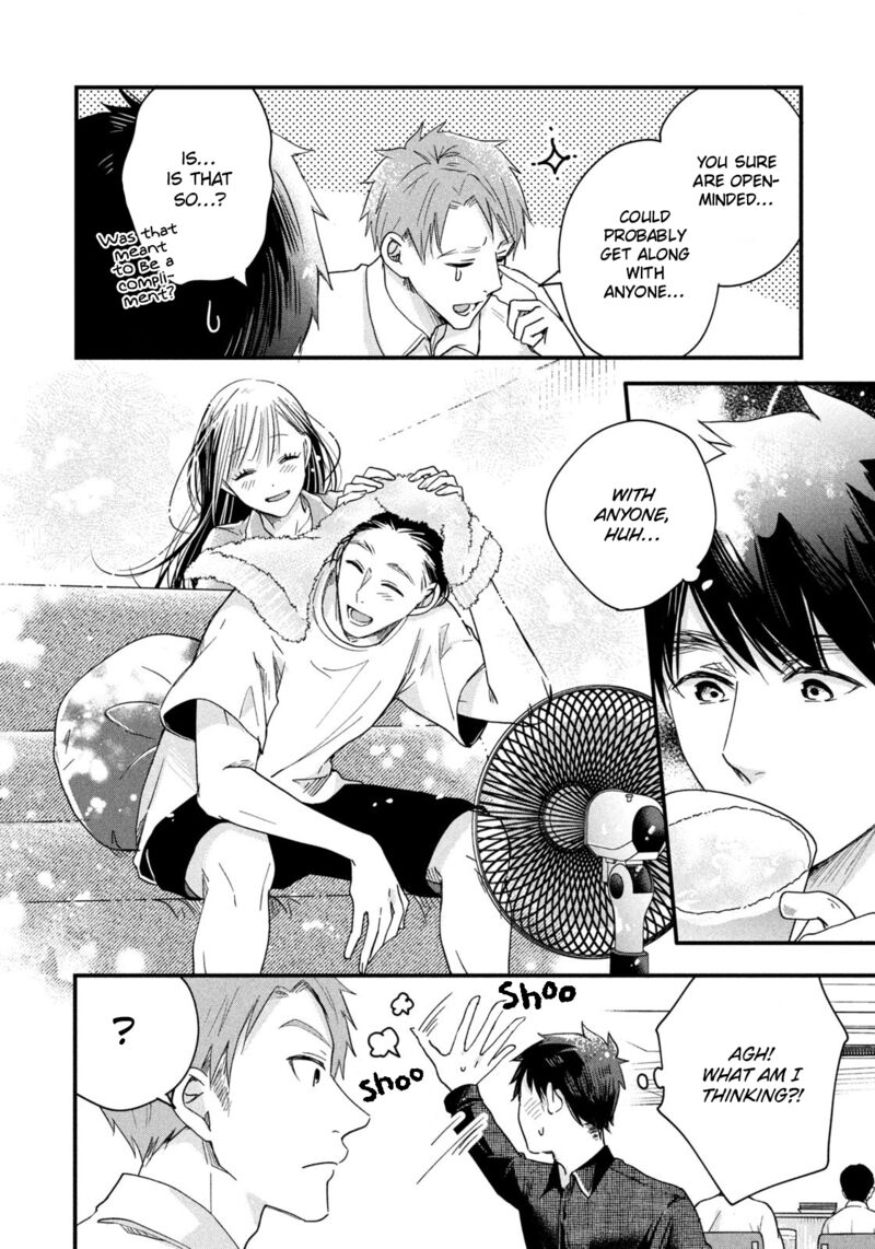 Kyou Mo Veranda De 47 8