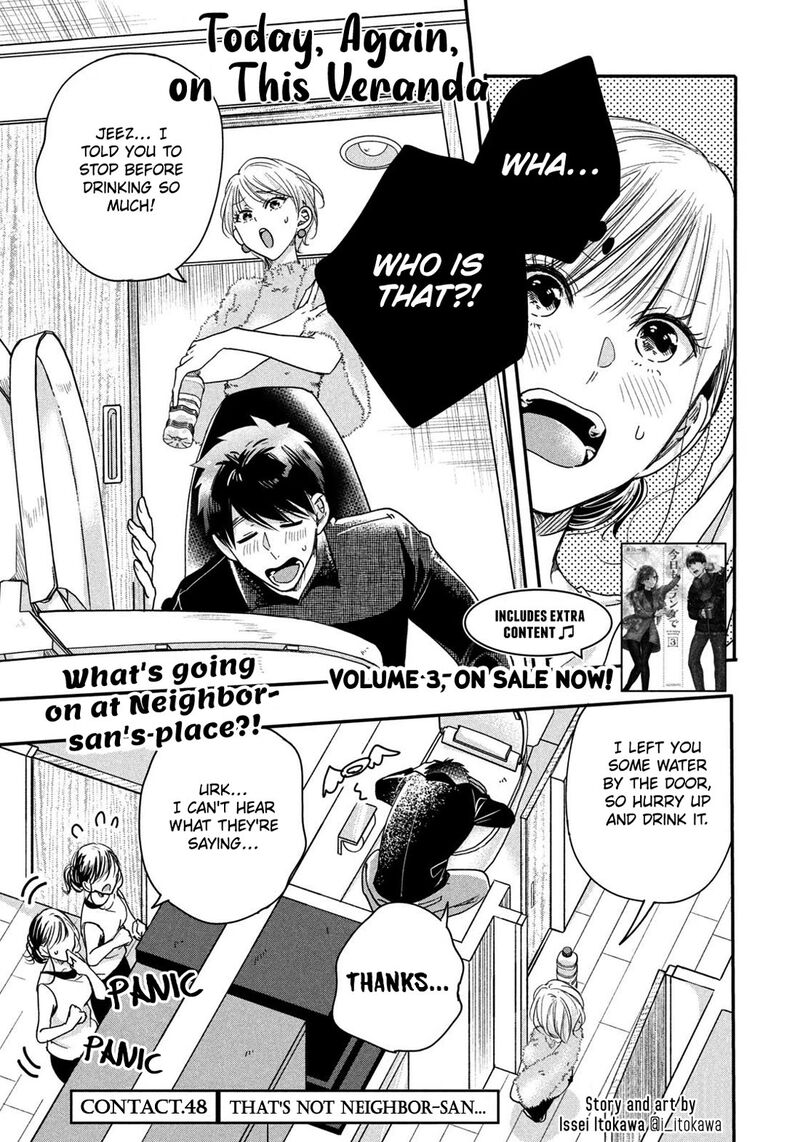 Kyou Mo Veranda De 48 1