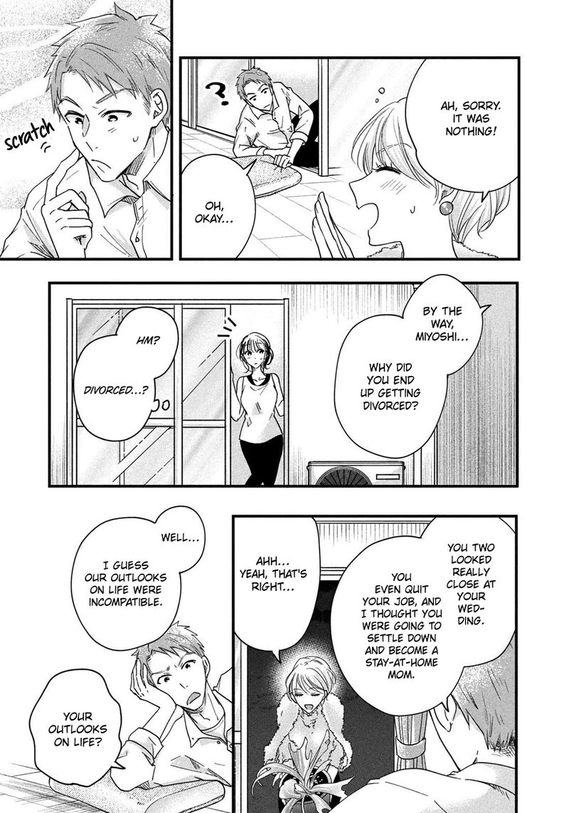 Kyou Mo Veranda De 48 9
