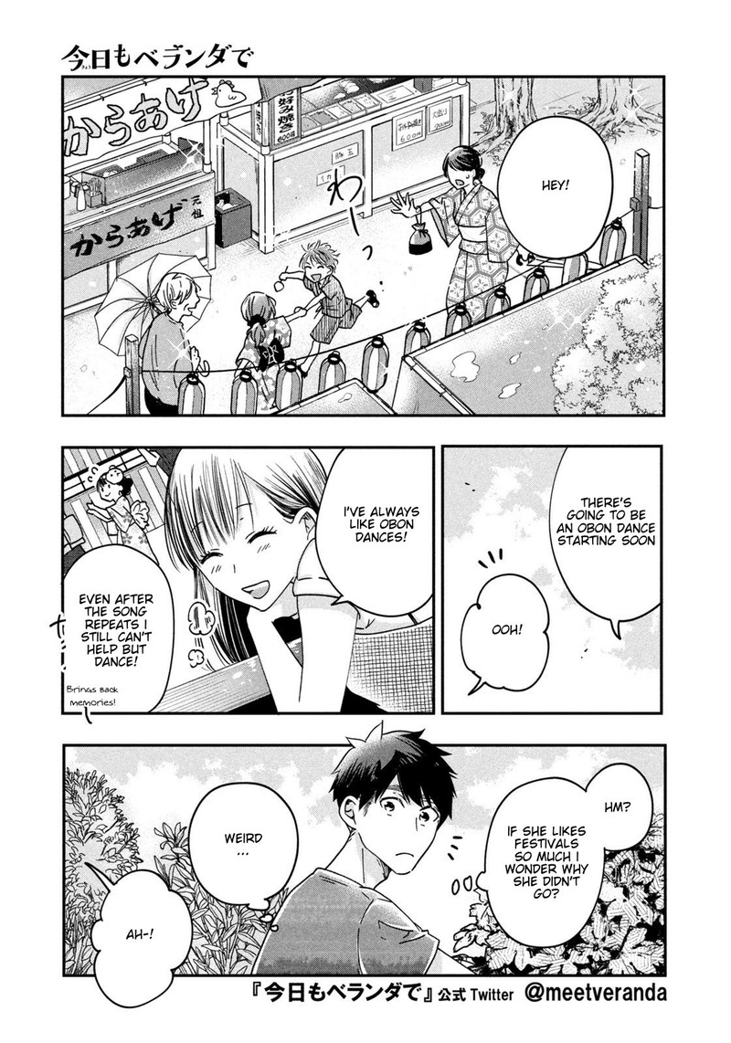 Kyou Mo Veranda De 5 11