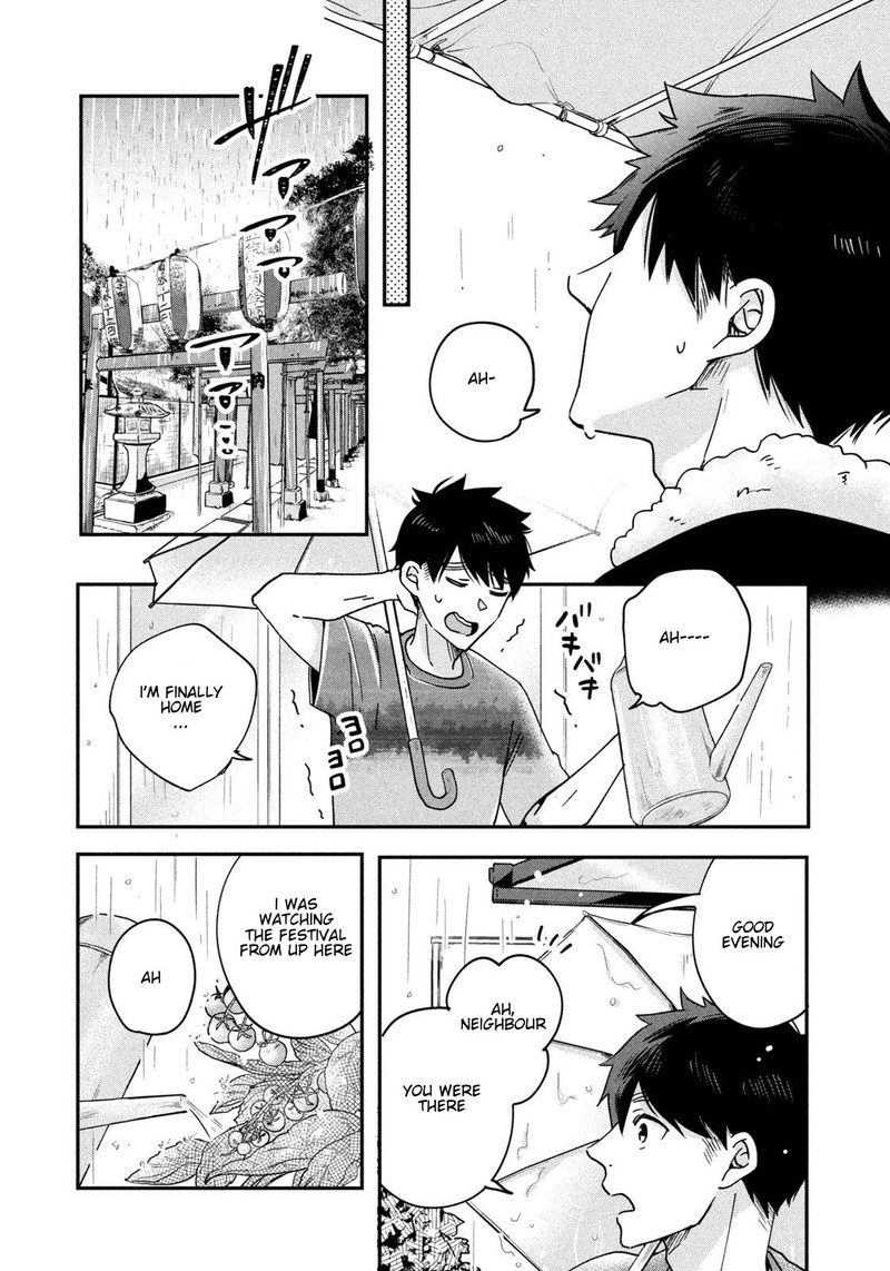 Kyou Mo Veranda De 5 9