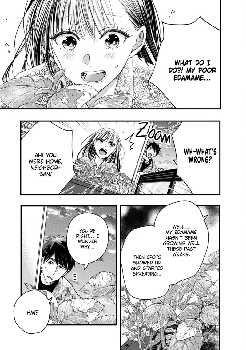 Kyou Mo Veranda De 50 9