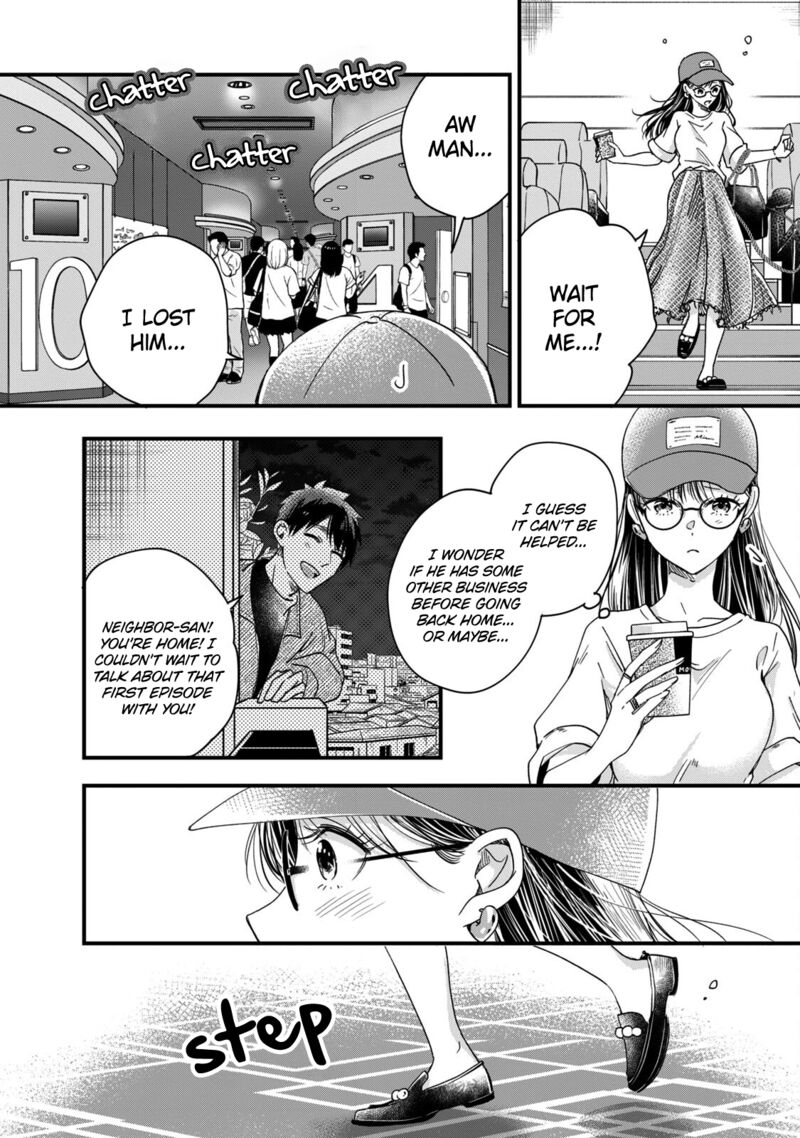 Kyou Mo Veranda De 51 10