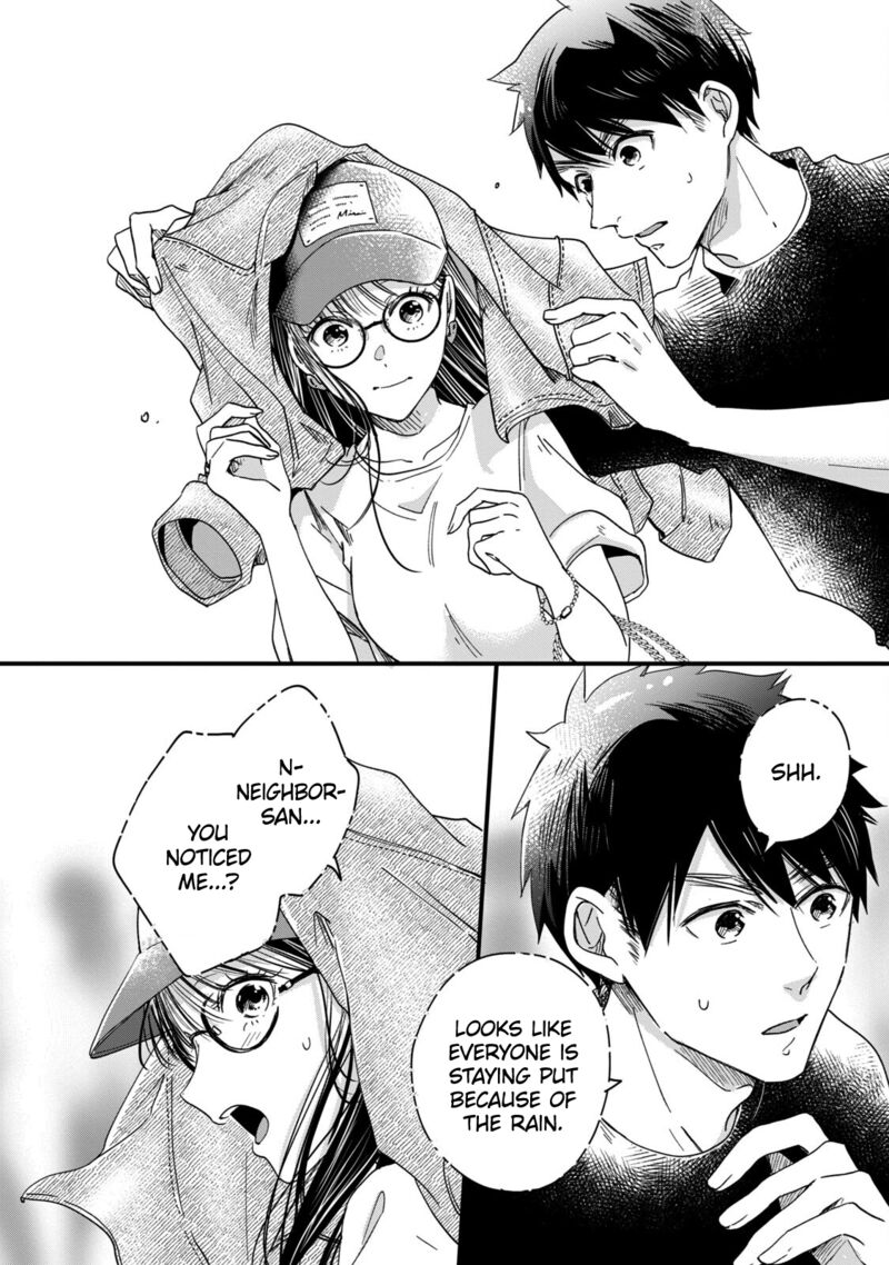 Kyou Mo Veranda De 51 12