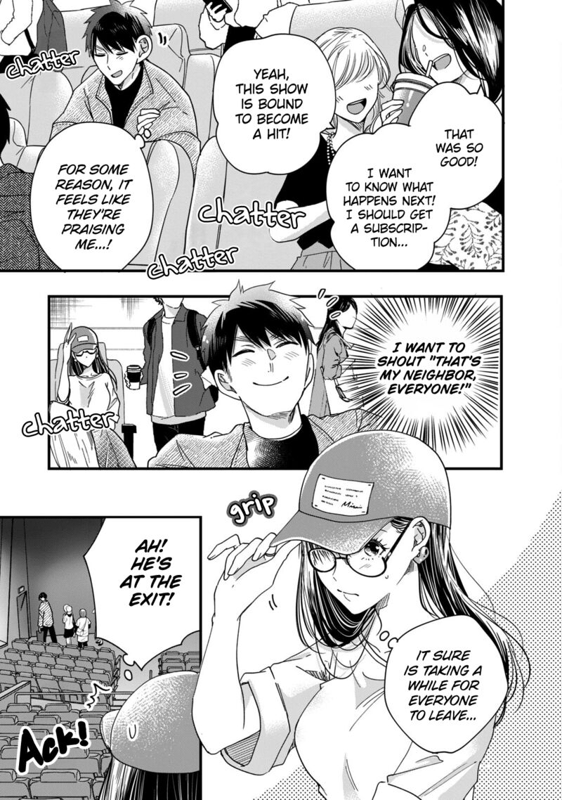 Kyou Mo Veranda De 51 9