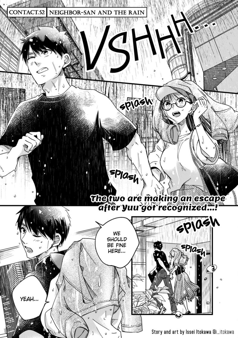 Kyou Mo Veranda De 52 1